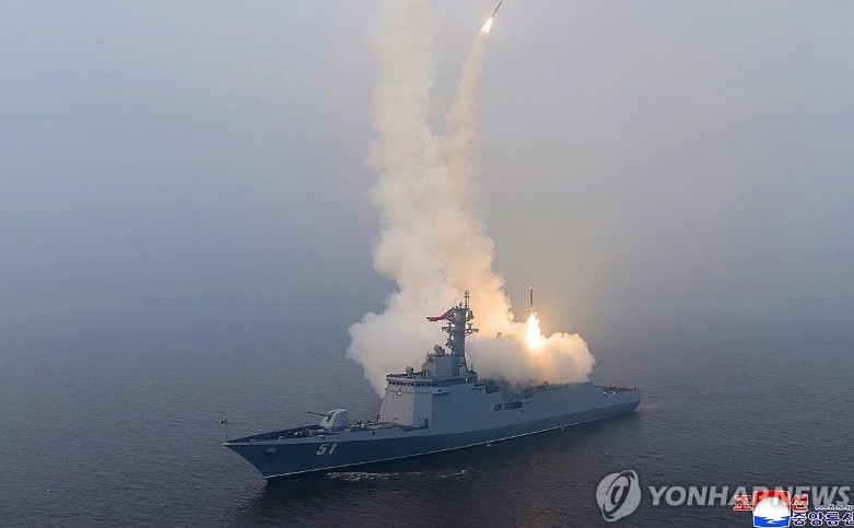 Triều Tiên phóng thử tên lửa từ tàu khu trục